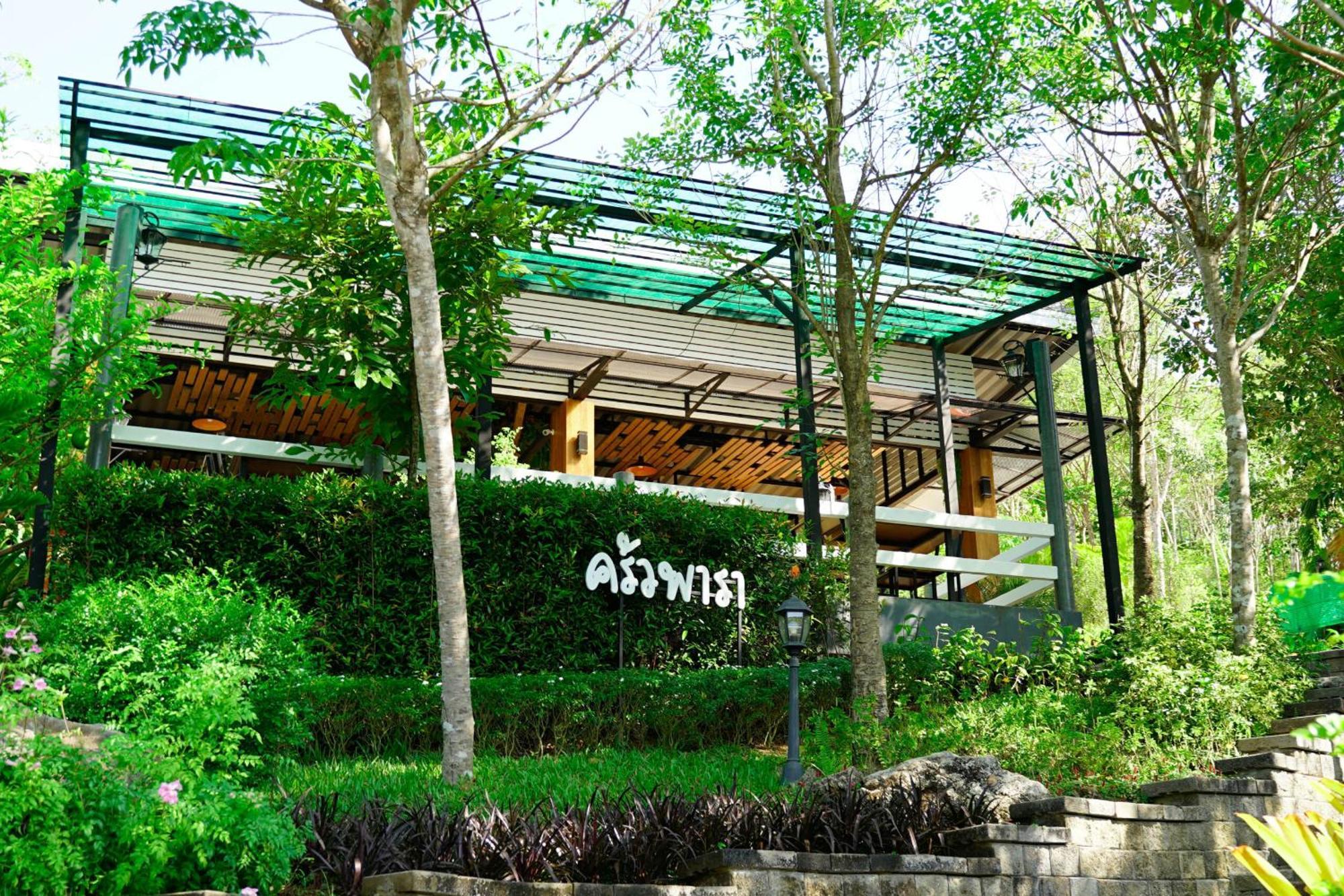 Bangnu Greenery Resort Takua Thung Экстерьер фото